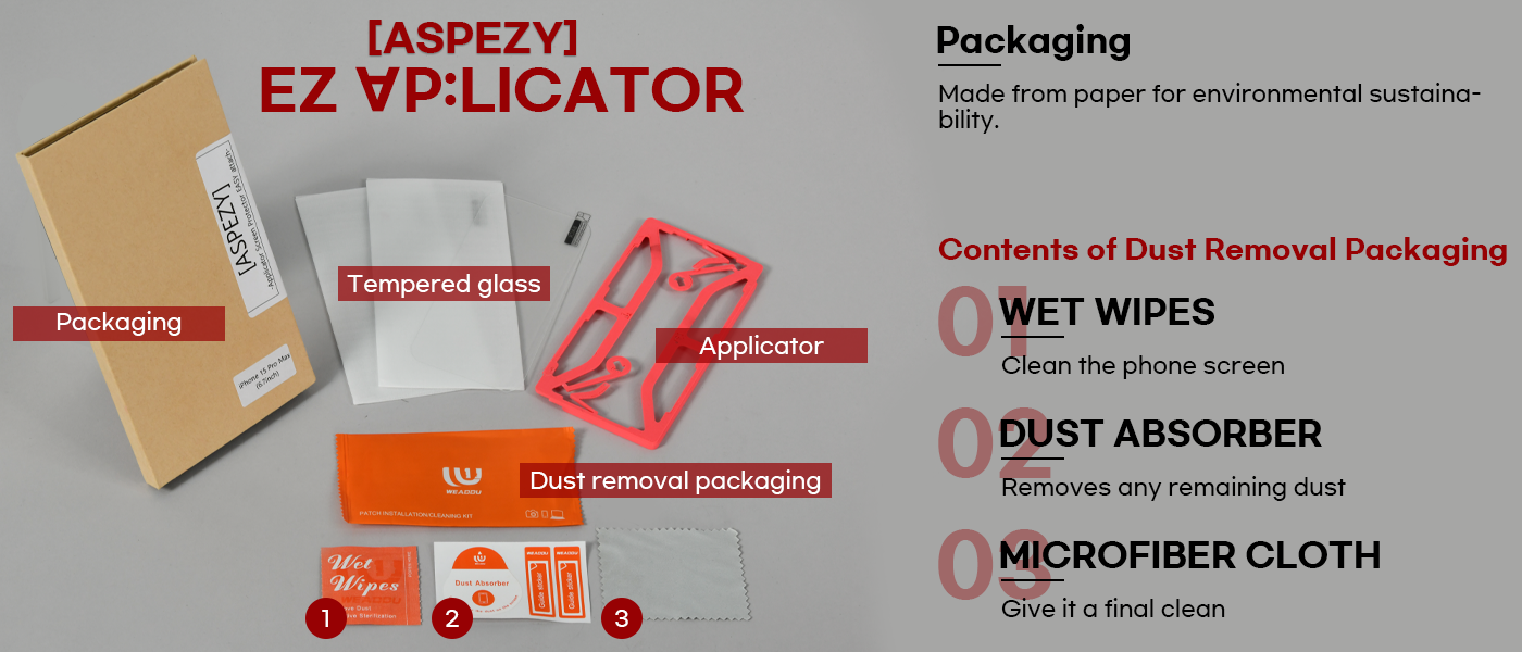EZ APPLICATOR